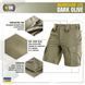 М так шорты тактические олива ЗСУ M-TAC ШОРТИ AGGRESSOR GEN.I Dark Olive