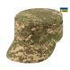 M-Tac Кепка-мазепинка с гербом рип-стоп NGU Camo