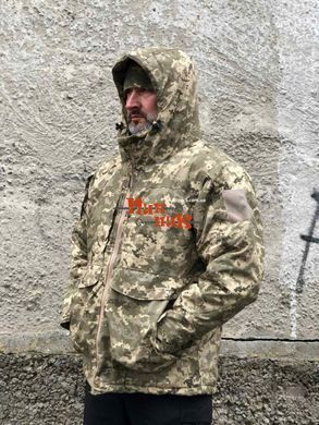 Куртка военная зимняя пиксель ММ 14 армейская ЗСУ теплая мужская S-XXL