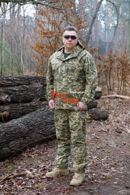 Костюм Горка ЗСУ форма оригинал пиксель военный Рип-Стоп 42-66 Украина