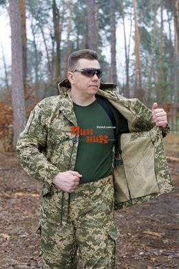Костюм Горка ЗСУ форма оригинал пиксель военный Рип-Стоп 42-66 Украина