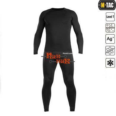 Термобелье мужское зимнее ЗСУ м так ThermoLine Black