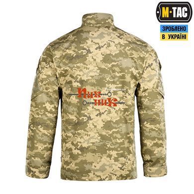 Китель военный пиксель ВСУ M-TAC КІТЕЛЬ ПОЛЬОВИЙ MM14