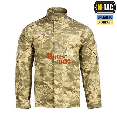 Китель военный пиксель ВСУ M-TAC КІТЕЛЬ ПОЛЬОВИЙ MM14