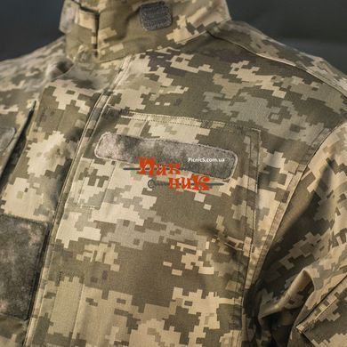 Китель военный пиксель ВСУ M-TAC КІТЕЛЬ ПОЛЬОВИЙ MM14