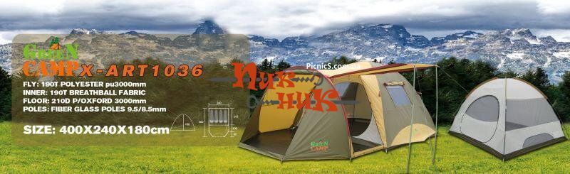 Х1036 GREENCAMP Палатка четырехместная
