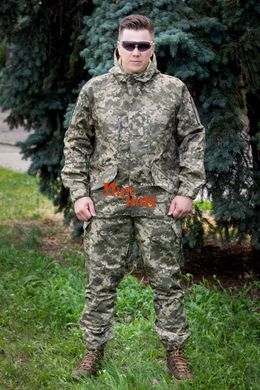 Штаны Горка ЗСУ форма оригинал пиксель КСЛ военный Рип-Стоп 44-64 Украина