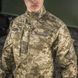 Форма пиксель м так военный костюм ЗСУ M-TAC ПОЛЬОВИЙ MM14