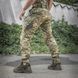 Форма пиксель м так военный костюм ЗСУ M-TAC ПОЛЬОВИЙ MM14