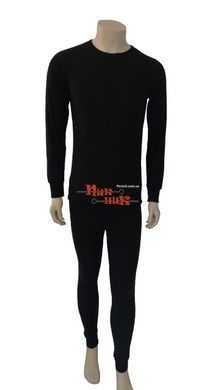 Термобелье Ranger Superior Unisex S(Арт.RA 8842S)