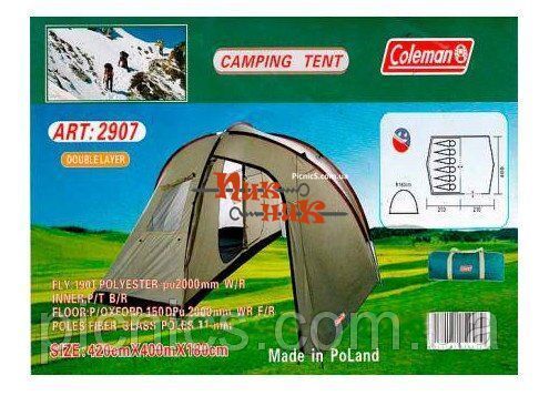 Coleman 2907 шестиместная кемпинговая палатка (Польша) легкая