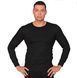 Термобелье Ranger Superior Unisex S(Арт.RA 8842S)