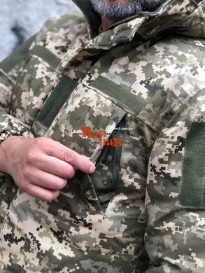Бушлат военный армейский мужской пиксель зимний. Зимняя куртка бушлат ЗСУ