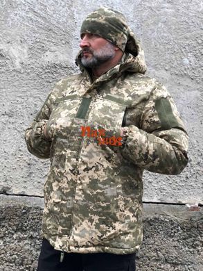 Бушлат военный армейский мужской пиксель зимний. Зимняя куртка бушлат ЗСУ