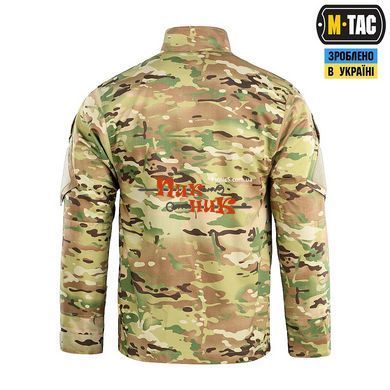 Китель военный мультикам ВСУ M-Tac китель полевой MC