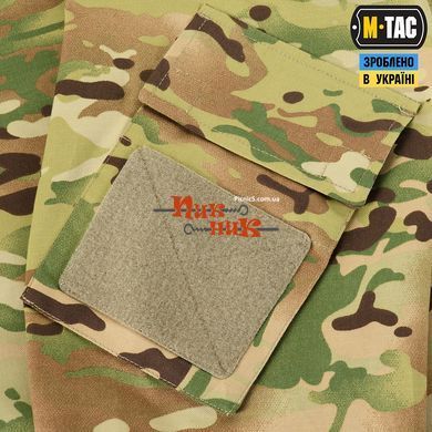 Китель военный мультикам ВСУ M-Tac китель полевой MC