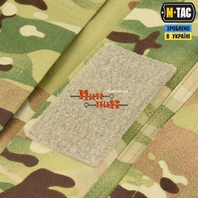 Китель военный мультикам ВСУ M-Tac китель полевой MC