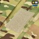 Китель военный мультикам ВСУ M-Tac китель полевой MC