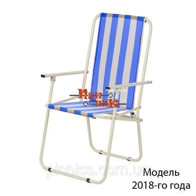 Складные стулья для дачи. Стул раскладной туристический