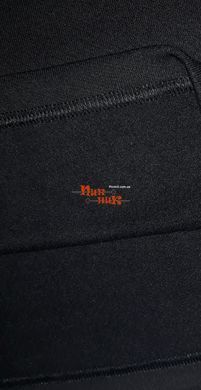 Термобелье Ranger Superior Unisex S(Арт.RA 8842S)