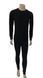 Термобелье Ranger Superior Unisex S(Арт.RA 8842S)