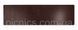 BARK B-230NK (В-230 НК) надувная лодка ПВХ гребная двухместная слань книжка + навесной транец + увеличенные баллоны, Зелёный
