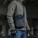 Тактическая сумка кобура черная M-TAC СУМКА SATELLITE BAG GEN.II BLACK