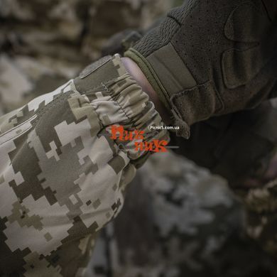 Куртка ЗСУ тактическая М ТАК Storm MM14