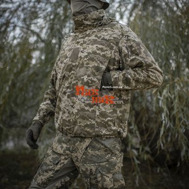 Куртка ЗСУ тактическая М ТАК Storm MM14