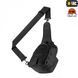Сумка кобура чорна M-TAC СУМКА URBAN LINE CITY PATROL CARABINER BAG BLACK