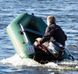 КМ-280 лодка КОЛИБРИ надувная двухместная моторная ПВХ (Kolibri), подвижные сиденья. Серия Стандрат.