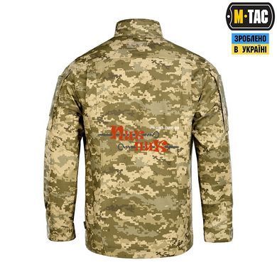 Китель м так военный летний ВСУ M-TAC КІТЕЛЬ АРМІЙСЬКИЙ ЛІТНІЙ MM14