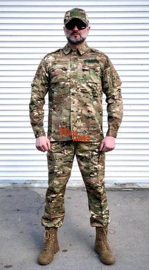 Летняя военная форма ВСУ камуфляж костюм Мульткам S, M, L, XL, XXL, ХXXL, XXXXL размер