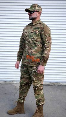 Летняя военная форма ВСУ камуфляж костюм Мульткам S, M, L, XL, XXL, ХXXL, XXXXL размер