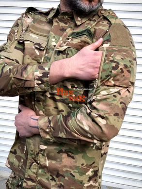 Летняя военная форма ВСУ камуфляж костюм Мульткам S, M, L, XL, XXL, ХXXL, XXXXL размер