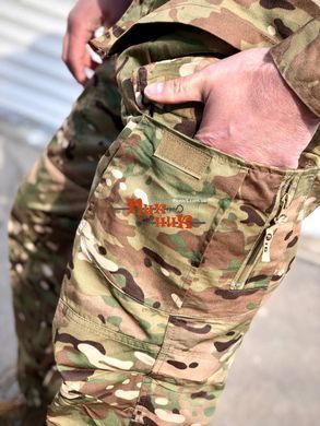 Летняя военная форма ВСУ камуфляж костюм Мульткам S, M, L, XL, XXL, ХXXL, XXXXL размер