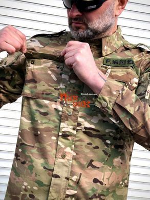 Летняя военная форма ВСУ камуфляж костюм Мульткам S, M, L, XL, XXL, ХXXL, XXXXL размер