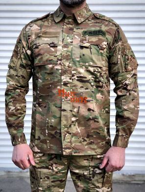 Летняя военная форма ВСУ камуфляж костюм Мульткам S, M, L, XL, XXL, ХXXL, XXXXL размер