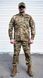Летняя военная форма ВСУ камуфляж костюм Мульткам S, M, L, XL, XXL, ХXXL, XXXXL размер