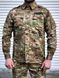 Летняя военная форма ВСУ камуфляж костюм Мульткам S, M, L, XL, XXL, ХXXL, XXXXL размер