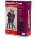 Термобелье мужское и женское (унисекс) 12-001 Thermoform, серое 38, 50% хлопок, Турция, Серый
