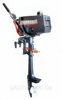 Мотор Фишер (Fisher) 2,5 л.с. лодочный 2-х тактный