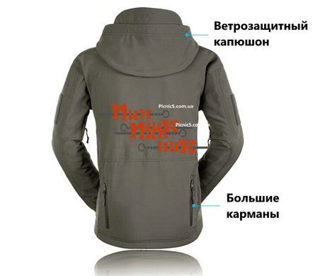 Курточка soft shell "пиксель осенний" тактический камуфляж демисезон.