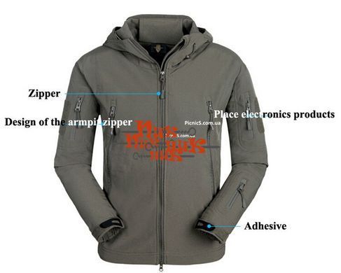 Курточка soft shell "пиксель осенний" тактический камуфляж демисезон.
