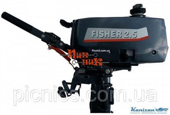 Мотор Фишер (Fisher) 2,5 л.с. лодочный 2-х тактный