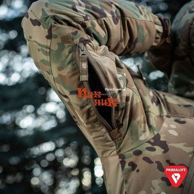 Куртка зимняя мультикам м так Alpha Gen.IV Pro Primaloft MC