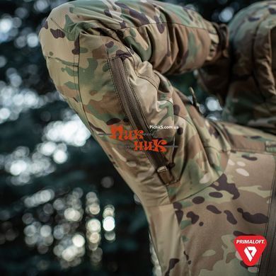 Куртка зимняя мультикам м так Alpha Gen.IV Pro Primaloft MC