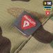 Куртка зимняя мультикам м так Alpha Gen.IV Pro Primaloft MC