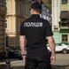 Поло поліції чорне М ТАК Поліція&nbsp;