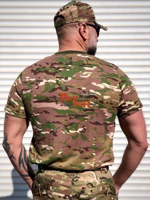 Футболка ЗСУ военная хлопок мультикам 46-60 размеры